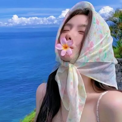 暗香来